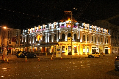 Urlaub in Iasi: