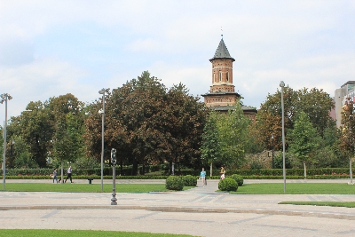 Urlaub in Iasi: